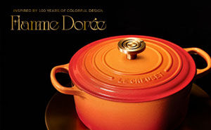 Flamme Dorée限量上市
